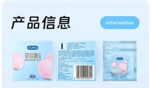 DUREX Hyaluronic Acid Lubricated Condom 2PCS x 1 Box EXP2031