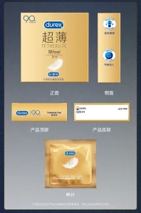 DUREX Ultra Thin Condom 3PCS 1 Box Ready Stock EXP2031