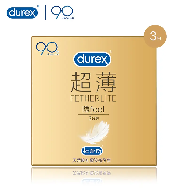 DUREX Ultra Thin Condom 3PCS 1 Box Ready Stock EXP 2031