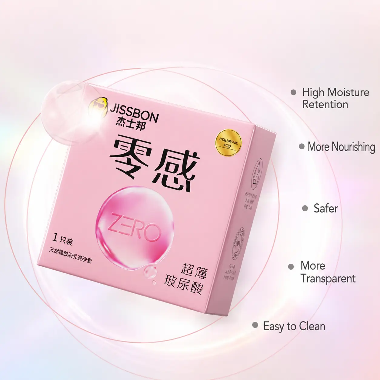 jissbon-zero-hyaluronic-acid-condom-3pcs-1-box-latex-condom-ready-stock-exp2030-p-02 JISSBON Zero Hyaluronic Acid Condom 3PCS 1 Box Latex Condom Ready Stock EXP2030