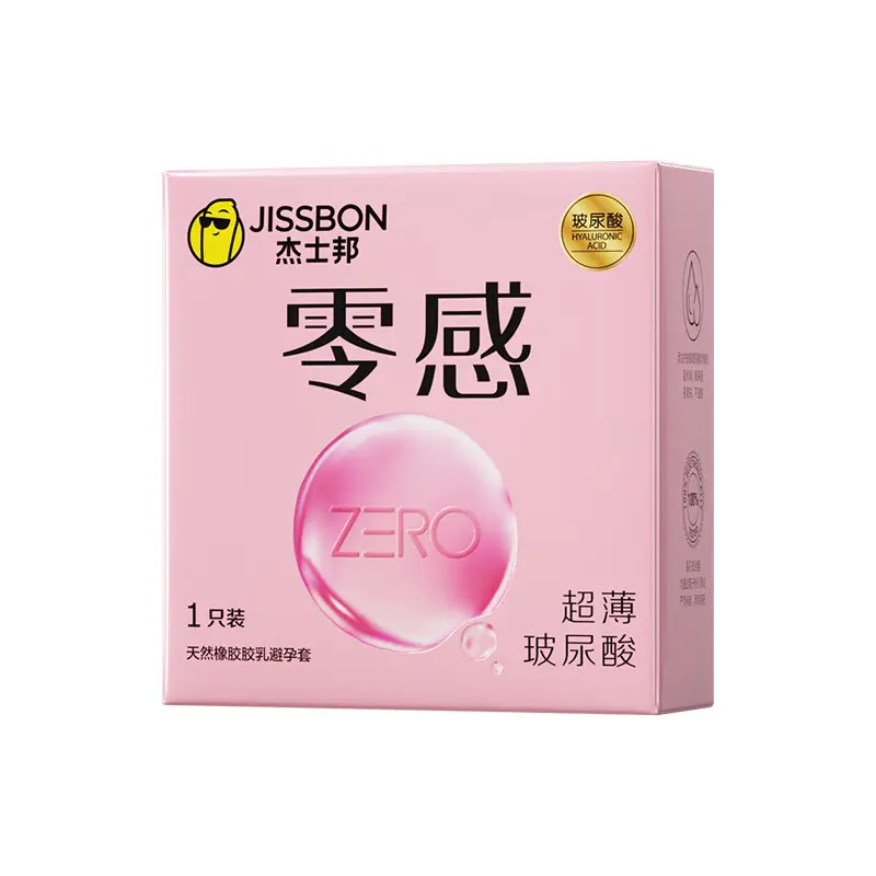 jissbon-zero-hyaluronic-acid-condom-3pcs-1-box-latex-condom-ready-stock-exp2030-p-04 JISSBON Zero Hyaluronic Acid Condom 3PCS 1 Box Latex Condom Ready Stock EXP2030