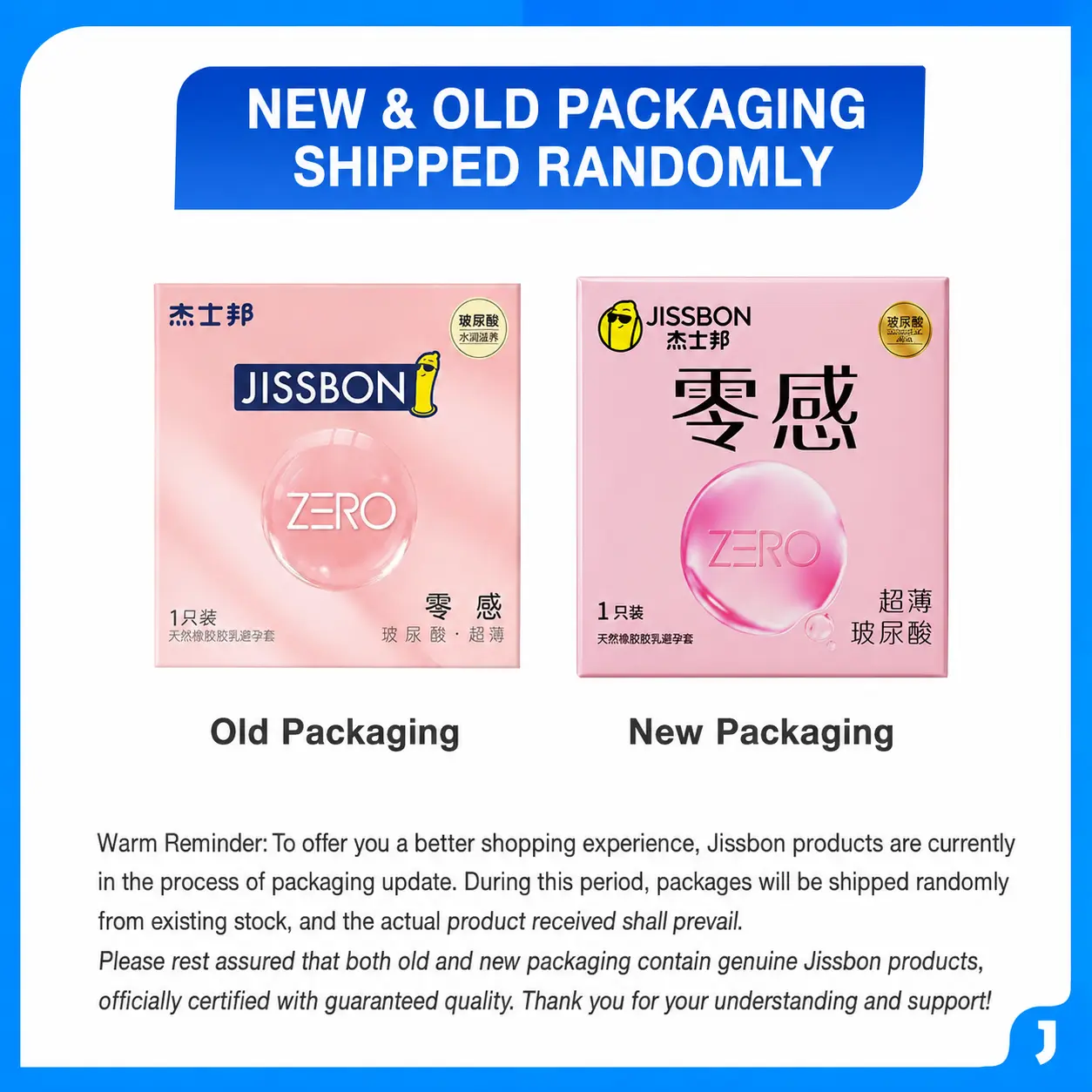 jissbon-zero-hyaluronic-acid-condom-3pcs-1-box-latex-condom-ready-stock-exp2030-p-05 JISSBON Zero Hyaluronic Acid Condom 3PCS 1 Box Latex Condom Ready Stock EXP2030
