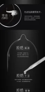JISSBON ZERO Ultra Thin Condoms 3s EXP2031