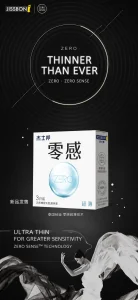 JISSBON ZERO Ultra Thin Condoms 3s EXP2031