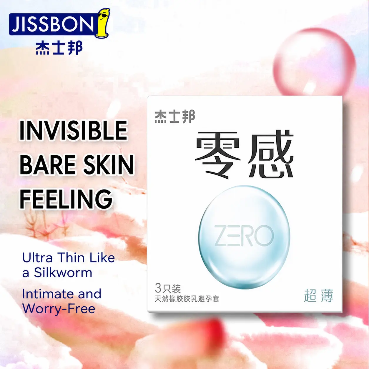JISSBON ZERO Ultra Thin Condoms 3s EXP2031