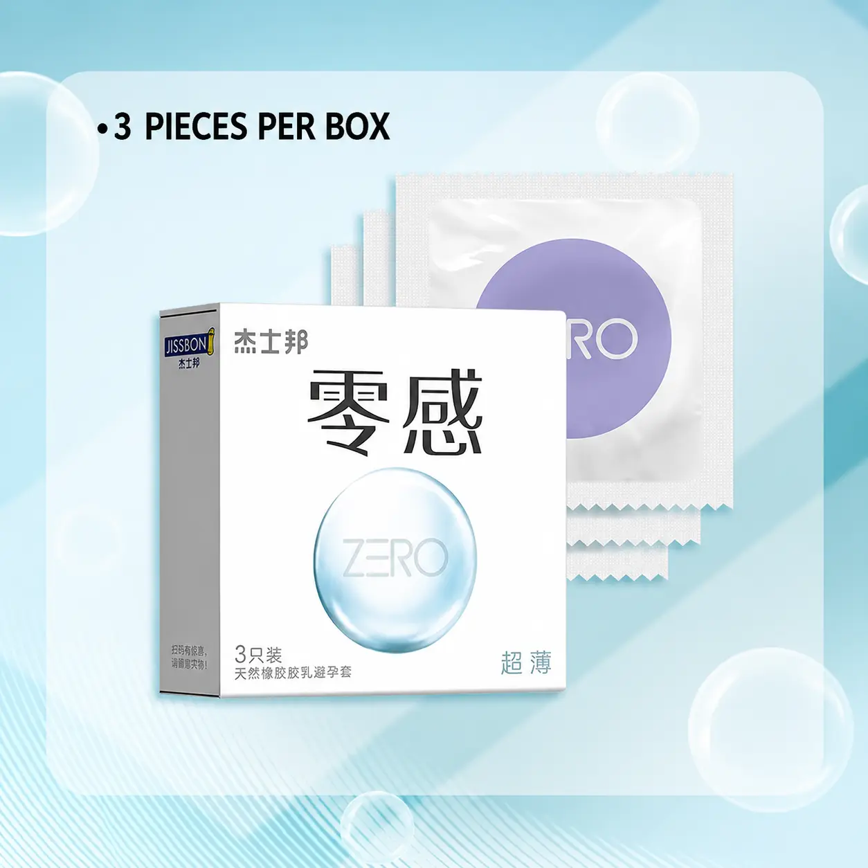 JISSBON ZERO Ultra Thin Condoms 3PCS 1 Box Ready Stock EXP2031