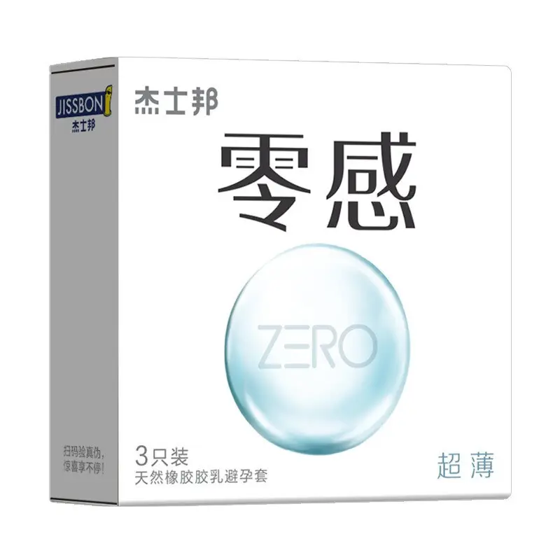 JISSBON ZERO Ultra Thin Condoms 3s EXP2031