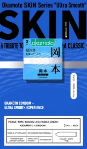 OKAMOTO Super Lubricated Condom 3PCS x 1 Box EXP2030
