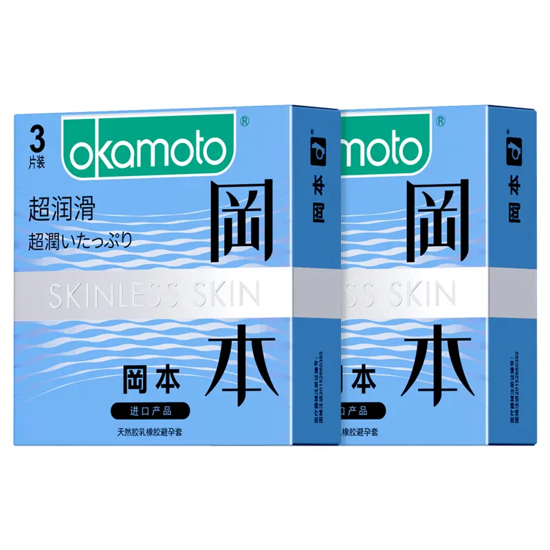 OKAMOTO Super Lubricated Condom 3PCS x 1 Box EXP2030