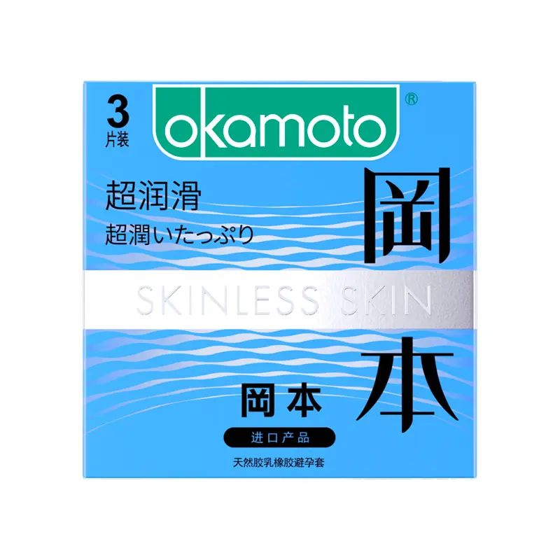 okamoto-super-lubricated-condom-3pcs-1-box-exp2030-p-02 OKAMOTO Super Lubricated Condom 3PCS x 1 Box EXP2030