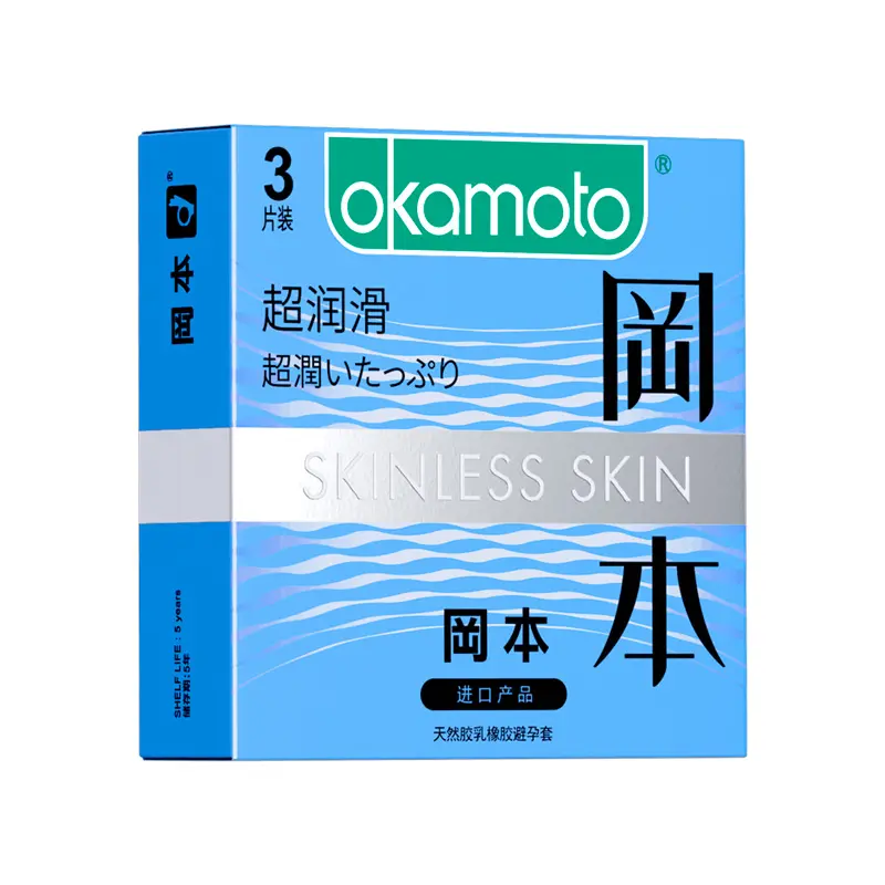 okamoto-super-lubricated-condom-3pcs-1-box-exp2030-p-03 OKAMOTO Super Lubricated Condom 3PCS x 1 Box EXP2030