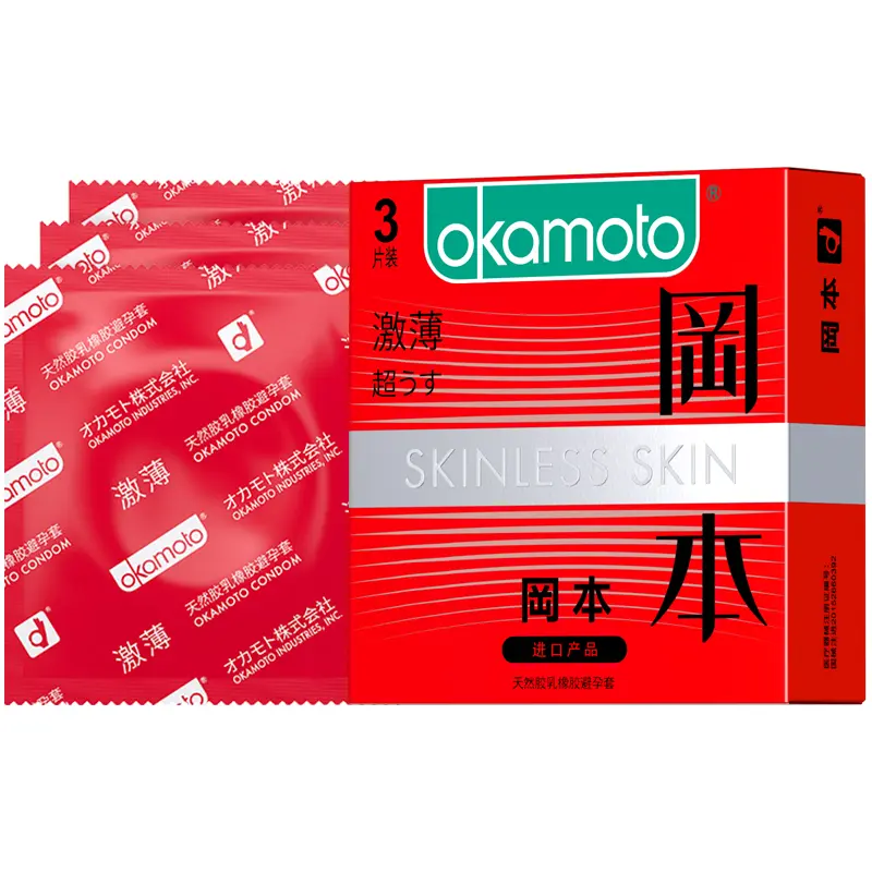 OKAMOTO Ultra Thin Condom 3PCS 1 Box Ready Stock EXP2030