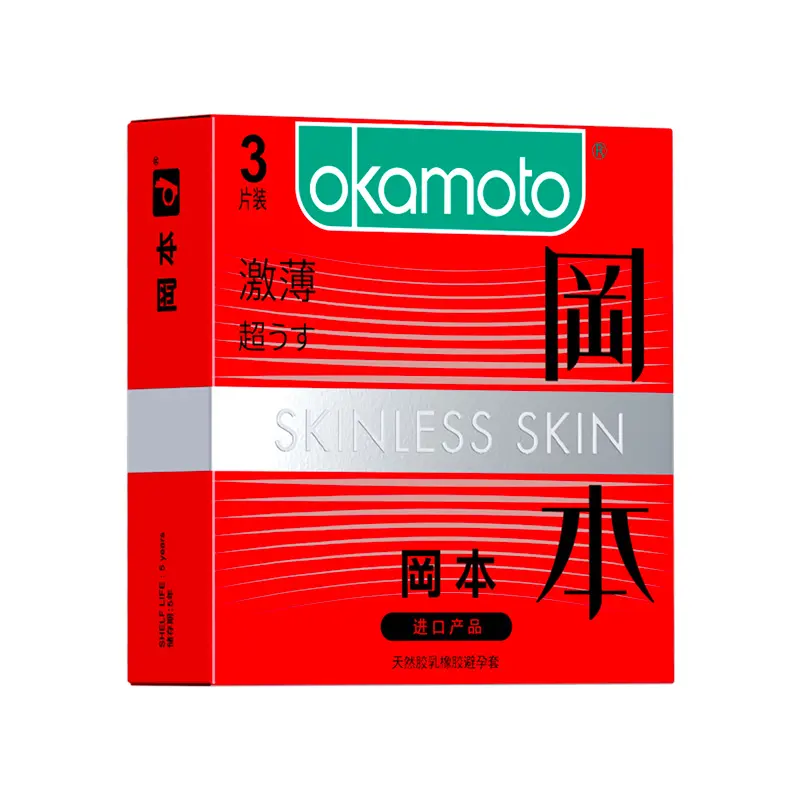 OKAMOTO Ultra Thin Condom 3PCS 1 Box Ready Stock EXP2030