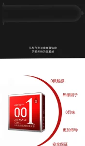 OLO 001 Hot Sensation Goddess Condom Red Box 3PCS x 1 Box EXP2031