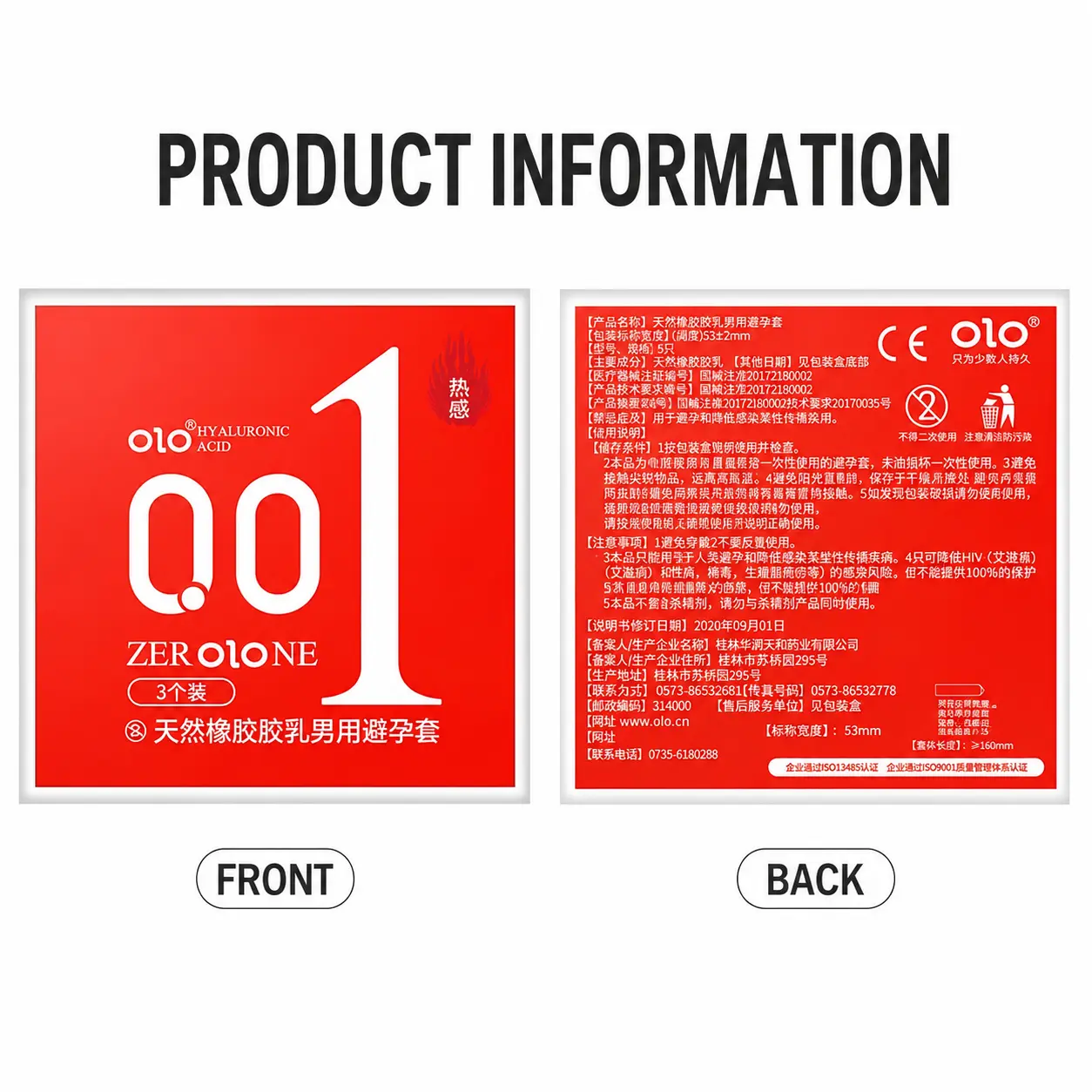 OLO 001 Hot Sensation Goddess Condom Red Box 3PCS x 1 Box EXP2031