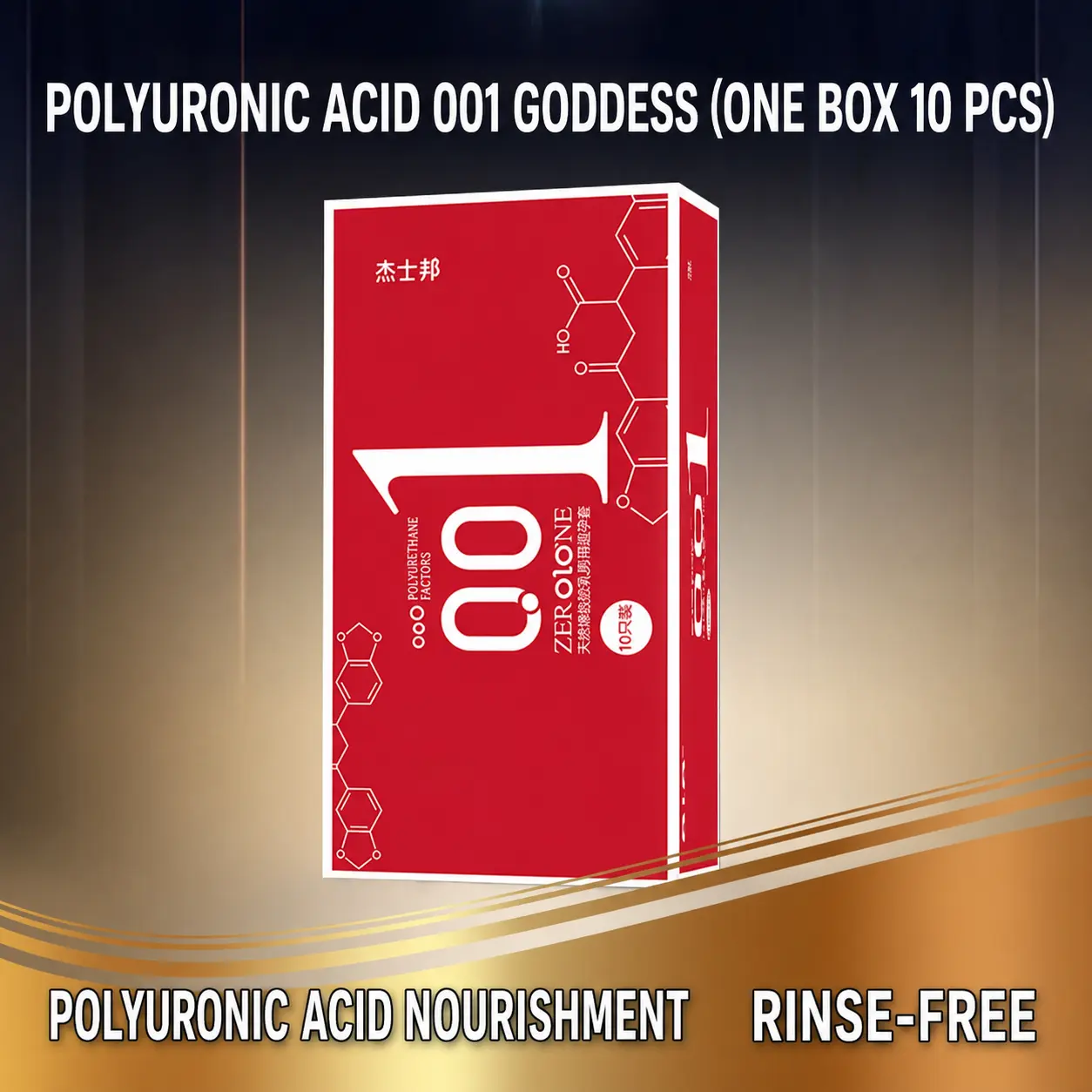 OLO 001 Hyaluronic Acid Hot Sensation Condom Red Box 10PCS 1 Box Ready Stock EXP2030
