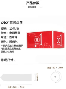 OLO 001 Hyaluronic Acid Hot Sensation Condom Red Box 10PCS 1 Box Ready Stock EXP2030