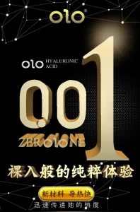 OLO 001 Hyaluronic Acid Smooth Ultra Thin Condom Black Box 10PCS 1 box Ready Stock EXP2031
