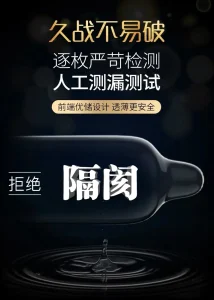 OLO 001 Hyaluronic Acid Smooth Ultra Thin Condom Black Box 10PCS 1 box Ready Stock EXP2031