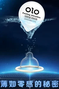 OLO 001 Hyaluronic Acid Smooth Ultra Thin Condom Black Box 10PCS 1 box Ready Stock EXP2031