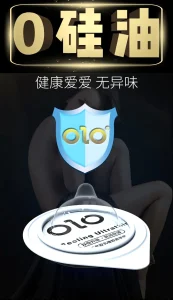 OLO 001 Hyaluronic Acid Smooth Ultra Thin Condom Black Box 10PCS 1 box Ready Stock EXP2031