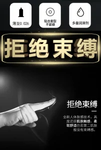 OLO 001 Hyaluronic Acid Smooth Ultra Thin Condom Black Box 10PCS 1 box Ready Stock EXP2031