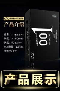 OLO 001 Hyaluronic Acid Smooth Ultra Thin Condom Black Box 10PCS 1 box Ready Stock EXP2031