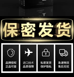 OLO 001 Hyaluronic Acid Smooth Ultra Thin Condom Black Box 10PCS 1 box Ready Stock EXP2031