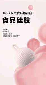 QQ Candy Mini Wearable Massager USB Rechargeable Multi Modes Soft Silicone Low Noise Waterproof