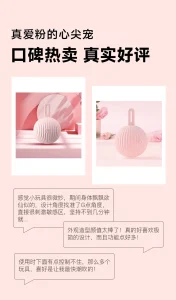 QQ Candy Mini Wearable Massager USB Rechargeable Multi Modes Soft Silicone Low Noise Waterproof