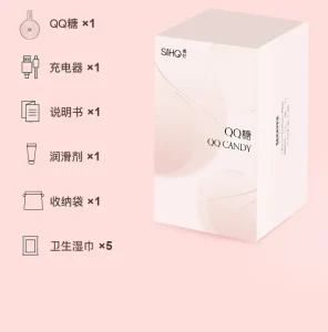 QQ Candy Mini Wearable Massager USB Rechargeable Multi Modes Soft Silicone Low Noise Waterproof