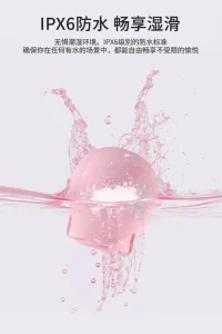 Rose Shape Sucking Vibrator USB Rechargeable 10 Modes Soft Silicone IPX6 Waterproof Portable Pink