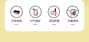 Smart Dice Mini Vibrator APP Control USB Rechargeable 15 Modes Soft Silicone Portable Low Noise