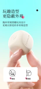 Smart Dice Mini Vibrator APP Control USB Rechargeable 15 Modes Soft Silicone Portable Low Noise