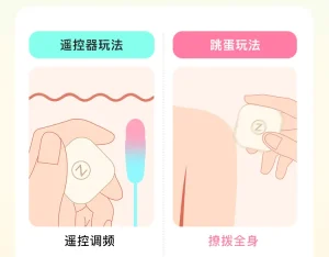 Smart Dice Mini Vibrator APP Control USB Rechargeable 15 Modes Soft Silicone Portable Low Noise