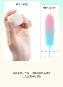 Smart Dice Mini Vibrator APP Control USB Rechargeable 15 Modes Soft Silicone Portable Low Noise