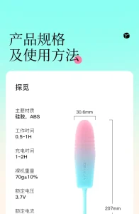 Smart Dice Mini Vibrator APP Control USB Rechargeable 15 Modes Soft Silicone Portable Low Noise