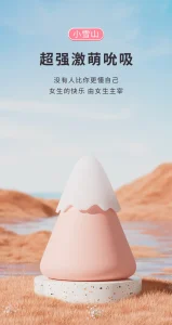 Snow Mountain Mini Massager USB Rechargeable 7 Modes Soft Silicone