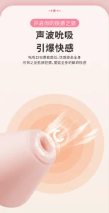 Snow Mountain Mini Massager USB Rechargeable 7 Modes Soft Silicone