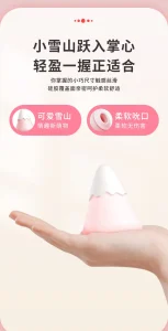Snow Mountain Mini Massager USB Rechargeable 7 Modes Soft Silicone