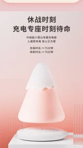 Snow Mountain Mini Massager USB Rechargeable 7 Modes Soft Silicone
