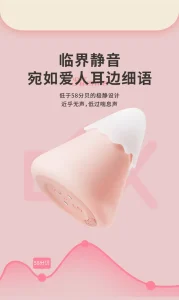 Snow Mountain Mini Massager USB Rechargeable 7 Modes Soft Silicone