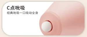 Snow Mountain Mini Massager USB Rechargeable 7 Modes Soft Silicone