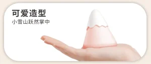 Snow Mountain Mini Massager USB Rechargeable 7 Modes Soft Silicone