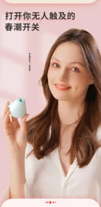 Snow Mountain Mini Massager USB Rechargeable 7 Modes Soft Silicone