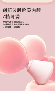 Snow Mountain Mini Massager USB Rechargeable 7 Modes Soft Silicone