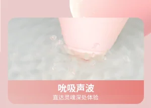 Snow Mountain Mini Massager USB Rechargeable 7 Modes Soft Silicone