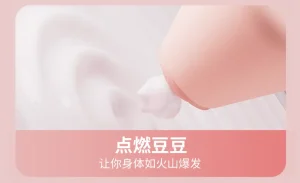 Snow Mountain Mini Massager USB Rechargeable 7 Modes Soft Silicone