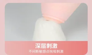 Snow Mountain Mini Massager USB Rechargeable 7 Modes Soft Silicone