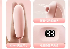 SVAKOM CCD Camera Shaped Split Clitoris Sucking G-Spot Vibrator